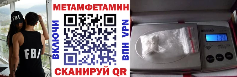 АМФ 97%  Петушки 