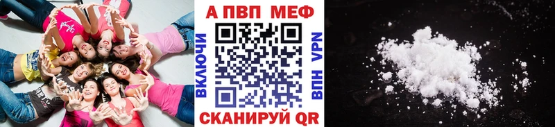 hydra зеркало  Петушки  A PVP мука 