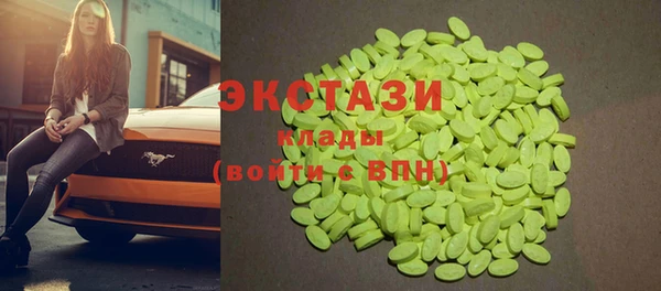 амф Алексин