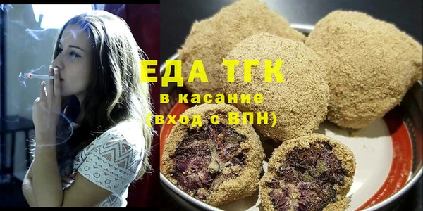 синтетический гашиш Алексеевка