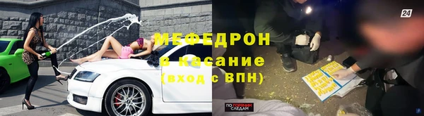 амф Алексин