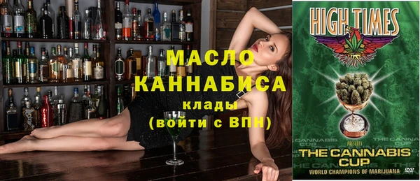 амф Алексин