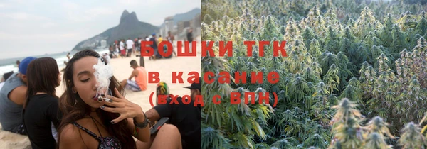синтетический гашиш Алексеевка