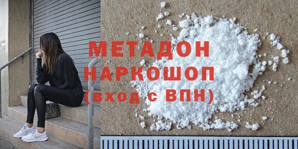 амф Алексин