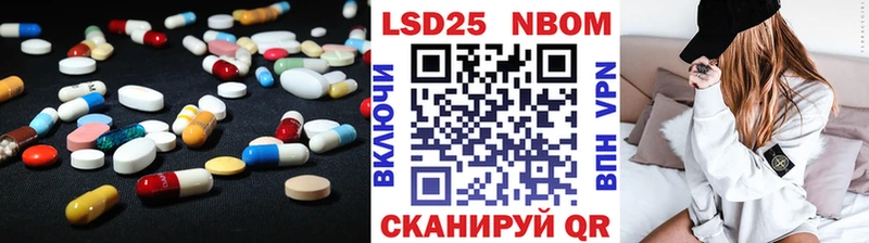 LSD-25 экстази кислота  гидра ТОР  Петушки 