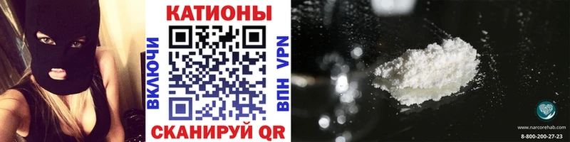 МЕФ мяу мяу  Петушки 
