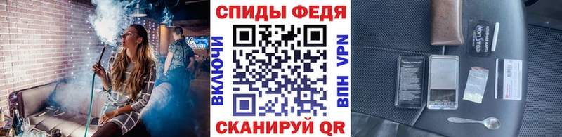 Метамфетамин кристалл  omg как войти  Петушки  наркота 
