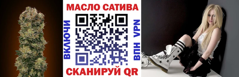 ТГК гашишное масло  продажа наркотиков  Петушки 