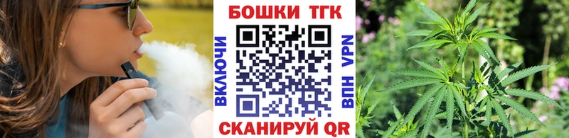 Бошки марихуана OG Kush  где найти   OMG ссылка  Петушки 